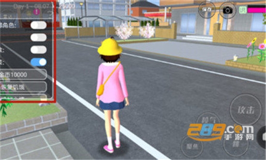 SAKURA SchoolSimulator(樱花校园模拟器独角兽版)v1.032.53