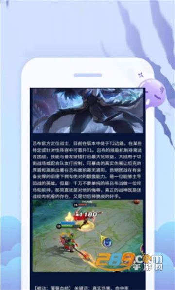 33bt云游戏乐园app安卓免费版v1.2.0安卓版