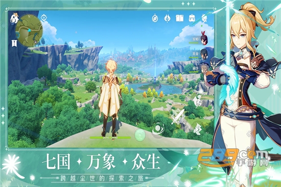 原神抽卡模拟器手机版v1.0.0