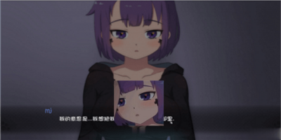死神薇儿第三部修改版