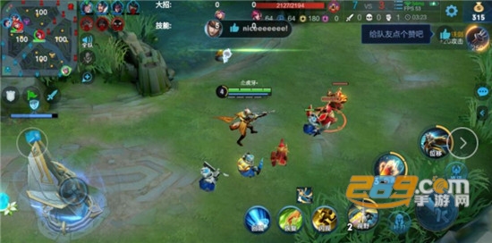 王者荣耀心柔破解辅助apk
