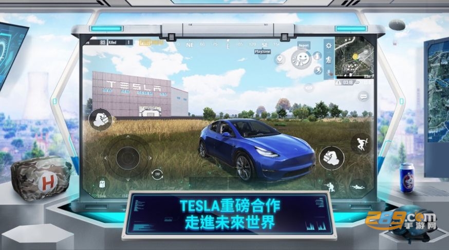 downloadhere体验服下载2024官方正版3.0.4 最新版