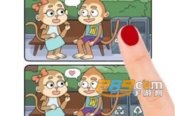 脑洞第一名官方版