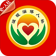 温暖淄博人社app官方2026最新版v5.4.0安卓版