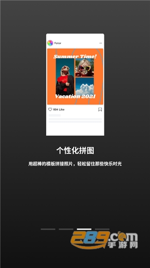 Fotor照片编辑器破解版v8.1.15.0安卓版