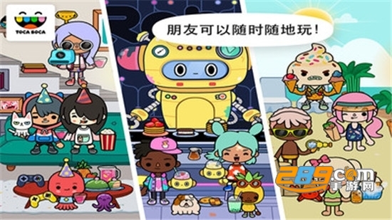 托卡世界无敌破解版v1.25安卓版