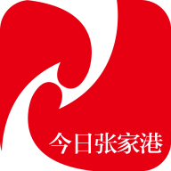今日张家港app下载官方安卓版v6.3.9手机版