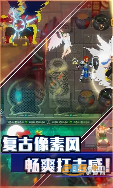 战魂铭人2020国庆版v1.0.15最新版