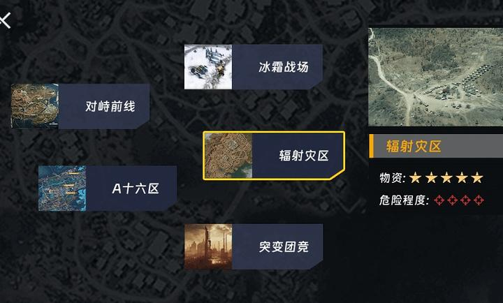 修勾机甲逃生移植版