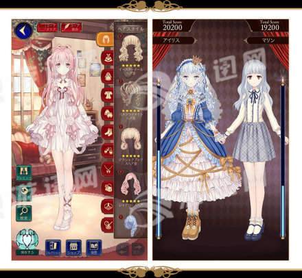 Alice closet