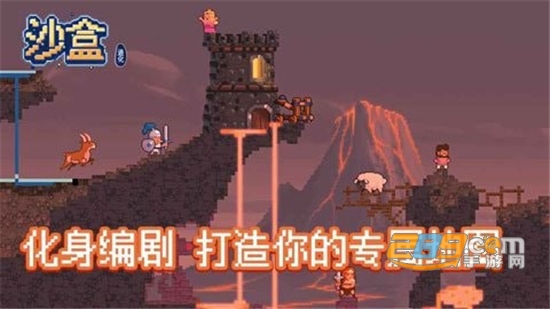 The Sandbox Evolution(沙盒进化2中文破解版免费内购最新版)v1.7.3破解版