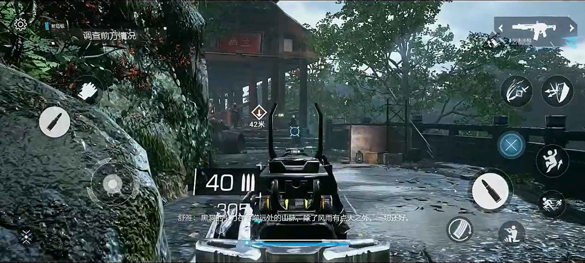 多边形竞技场单机版