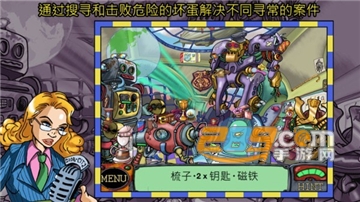 侦探八哥手游完整安卓版v1.1.006安卓版