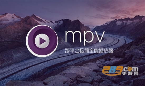 Mpv播放器安卓下载中文免费版v2022-07-30安卓版