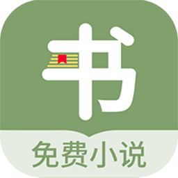 郁书坊小说免费版v1.0.0安卓版