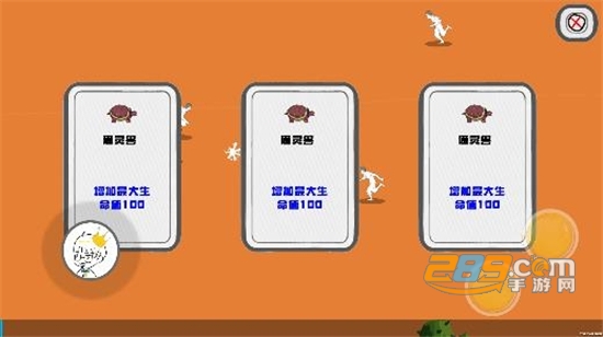 迈特凯幸存者游戏下载安卓2023最新版v1.0手机版