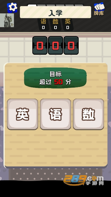 卷王之王游戏下载安卓2023最新版v0.4.25手机版
