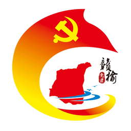 赣榆党建2022最新版本安卓版v0.1.7安卓版