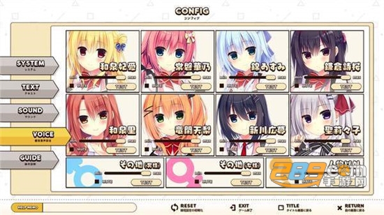 Hamidashi Creative官方版v1.0.1安卓版