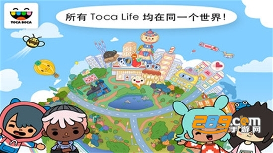 托卡世界无敌破解版v1.25安卓版