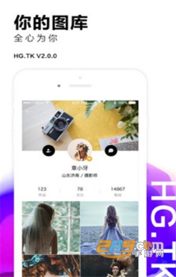 绝对领域喵刊app官方版v1.0.0安卓版