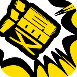漫画人极速版app免费下载2025官方正版v3.7.9.6安卓最新版