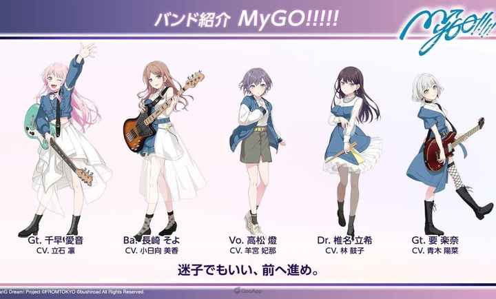 梦想协奏曲！我们的音符最新版
