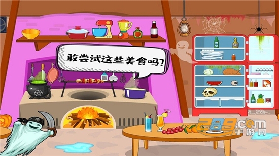 佩皮小镇探险家游戏中文完整免费版v1.3安卓版