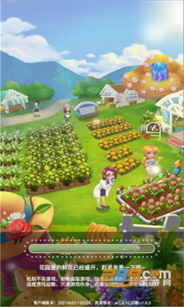 恋与花园游戏安卓最新版v1.0安卓版