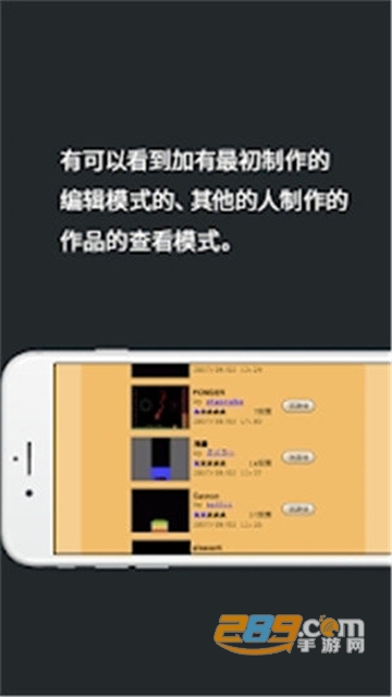 粉末游戏中文破解版无限粉末最新版v3.6.0中文版