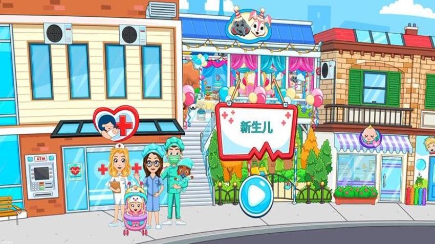 娃娃梦想屋最新版