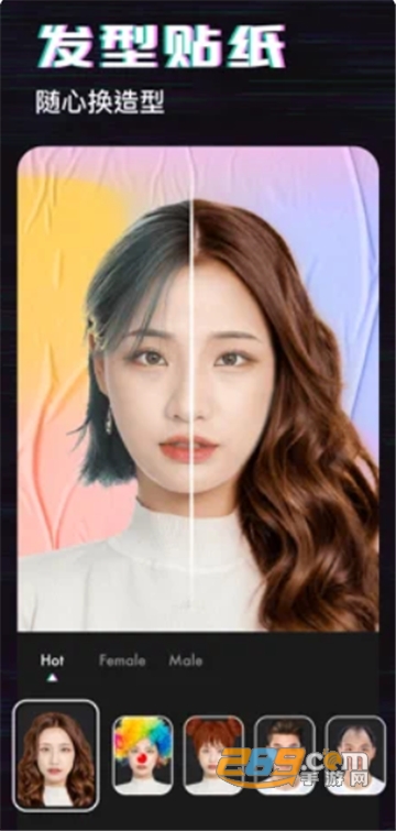 Swagie复古滤镜vlog安卓版(暂未上线)v1.3.3 官方版