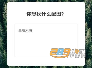 秒剪辑app安卓版