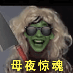 逃离礼家游戏手机版下载安卓免费版v1.1安卓版