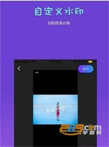 alight motion剪辑软件正版无水印汉化最新版v5.0.256.1002290最新安卓版
