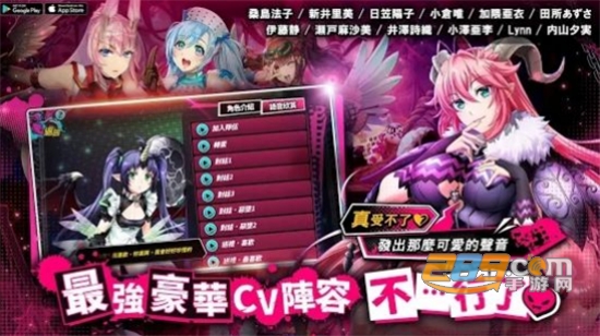 sin七大罪最新版v1.0.1