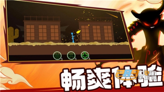 火柴人乱斗群殴安卓版下载2023最新版