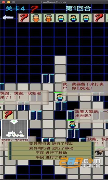 量子涌现无限金币破解版v2.6.3最新版