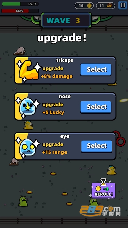 Slime.io游戏下载手机版2023最新版v0.0.3中文版