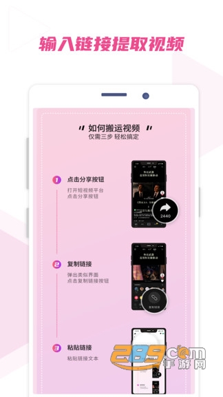 艾威智剪图片修复APPv0.5官方版