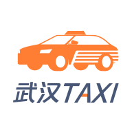 武汉taxi app官方版v1.0.0安卓版