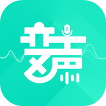 变声器变声吧下载安装免费安卓版v1.3.9最新版