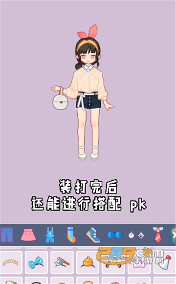 爱豆养成日记游戏完整版v1.0.1安卓版