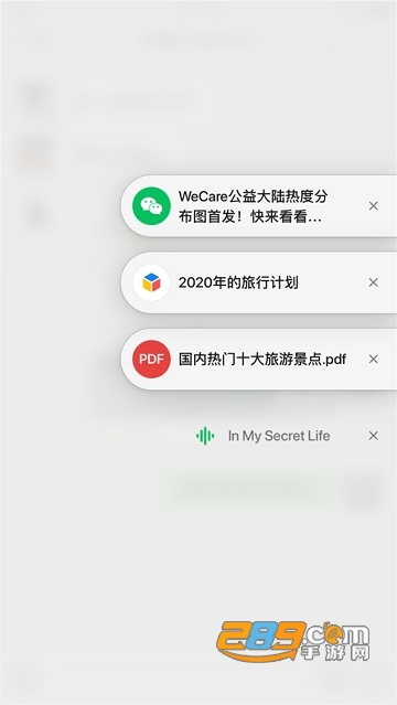 微信美化版安卓2026免费版V8.0.69官方安卓版
