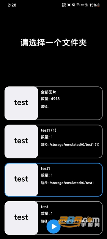Photo desktop app最新免费版