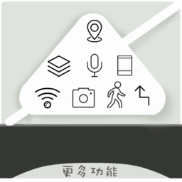 西瓜助手定位精灵app免费破解版v9.9.9破解版