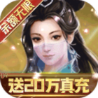 三国跑跑余额无限刷充版v1.0.0最新版