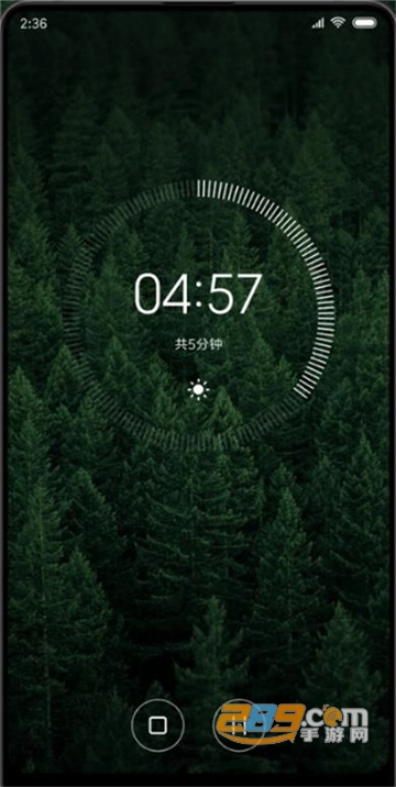 MIUI12.2.3稳定安全版v1.0安卓版