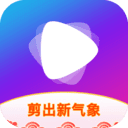 视频剪辑工坊免费版v1.5.4