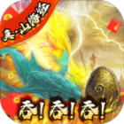 萌妖来袭GM版上线送百亿补贴v1.3最新版
